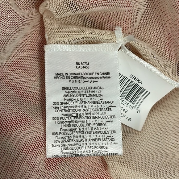 🍍 BCBG Erika coral reef dress - Picture 12 of 14